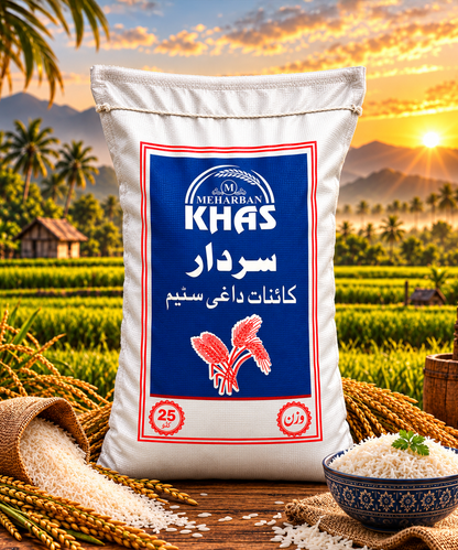Meharban Khas Sardar Dagi Rice – Premium White Rice 25 KG