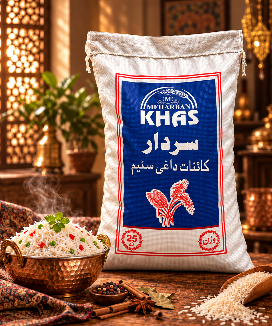Meharban Khas Sardar Dagi Rice – Premium White Rice 25 KG